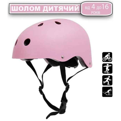 Шлем MoMi MIMI Mat Pink