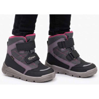 Черевики SuperFit Mars 1-009086-2020