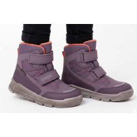 Ботинки SuperFit Mars 1-009086-8520