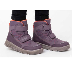 Ботинки SuperFit Mars 1-009086-8520