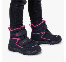 Зимние ботинки SuperFit Husky Gore-Tex 1-006082-8020