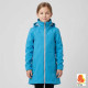 Демисезонное пальто SOFTSHELL Huppa AVA 12280000-10260