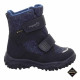 SuperFit Husky 1-006080-8000 ботинки зимние