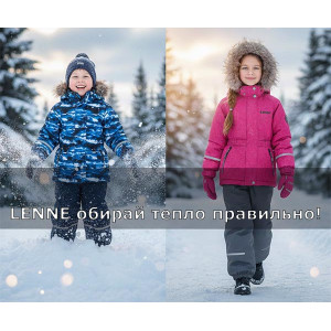 Как выбрать зимнюю одежду Lenne: полный гид по утеплителям, размерам и тканям