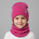 Детская зимняя шапка с хомутом Hart 4455 фуксия