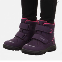 SuperFit Husky 1-006081-8500 ботинки для девочки