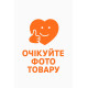 Huppa комплект зимний Lasse 2 45140230-53334