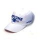 Кепка бейсболка Be Snazzy NEPTUNE CZD-0014 white