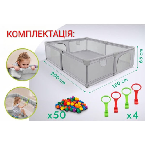 Детский манеж игровой Harmony XXL