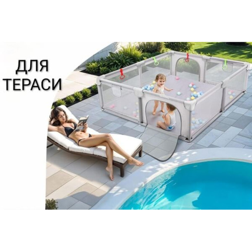Детский манеж игровой Harmony XXL