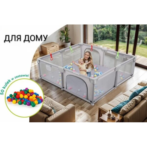 Детский манеж игровой Harmony XXL