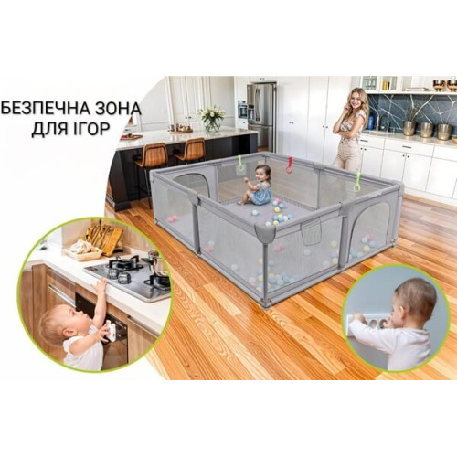Детский манеж игровой Harmony XXL