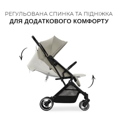 Прогулянкова коляска Hauck Travel N Care Plus Cork