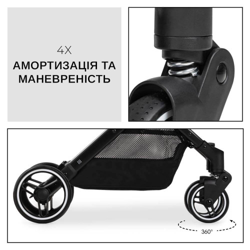 Прогулянкова коляска Hauck Travel N Care Plus Cork