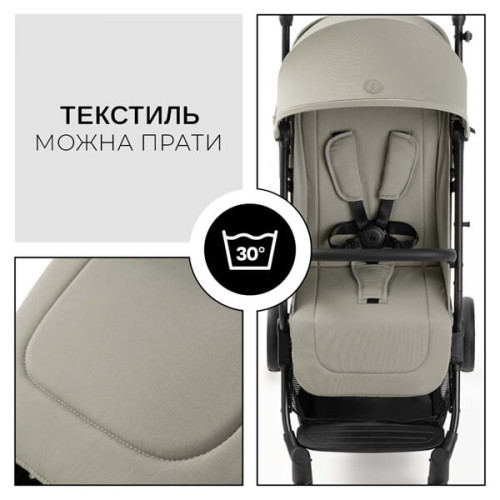 Прогулянкова коляска Hauck Travel N Care Plus Hazelnut