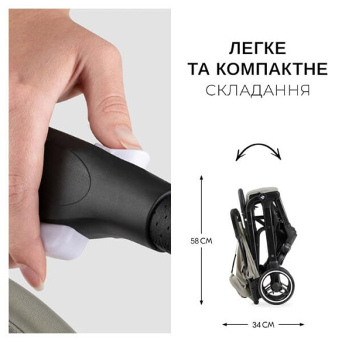 Прогулочная коляска Hauck Travel N Care Plus Vanilla