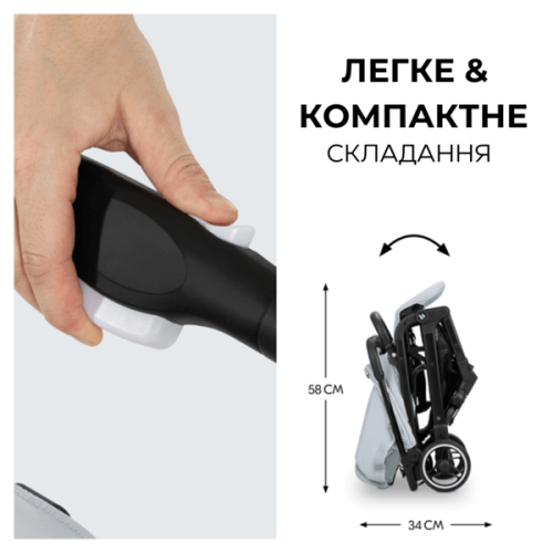 Прогулочная коляска Hauck Travel N Care Simba