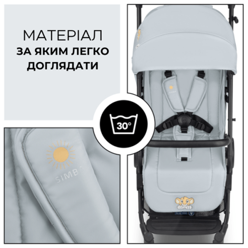 Прогулочная коляска Hauck Travel N Care Simba