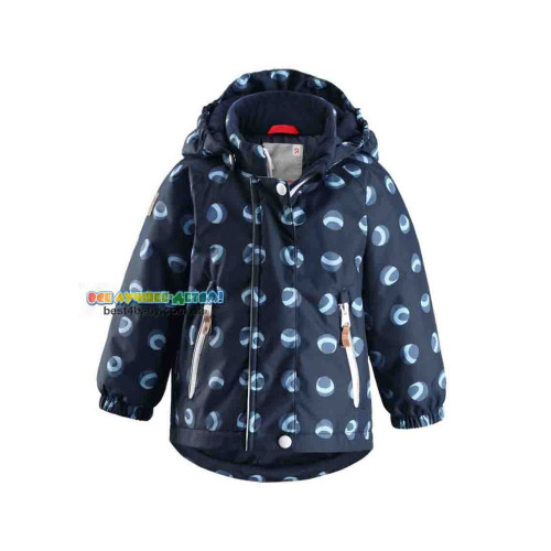 Куртка Reimatec RUIS 511251-6989