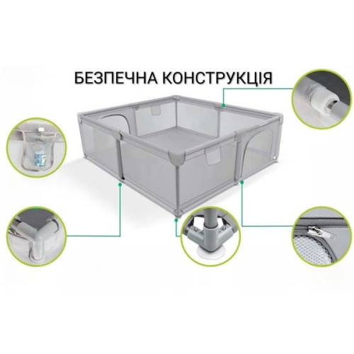 Детский манеж игровой Harmony Comfort 150x180 см с 50 шариками