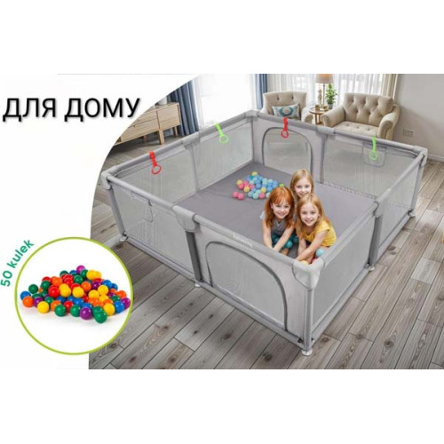 Детский манеж игровой Harmony Comfort 150x180 см с 50 шариками
