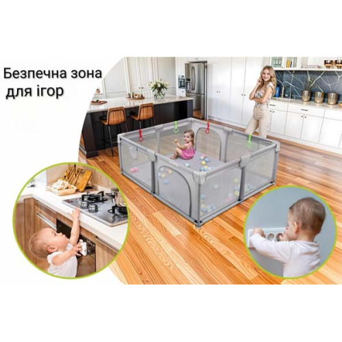 Детский манеж игровой Harmony Comfort 150x180 см с 50 шариками