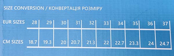 Таблиця розмірів